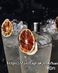 Hangover відгуки фото