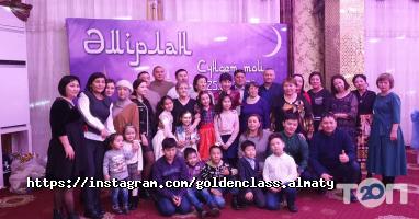 Golden class отзывы фото