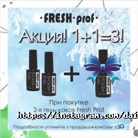 Курсы, тренинги DAINA BEAUTY MARKET фото