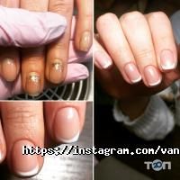 Ванесса Харків фото