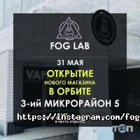 FOG LAB Алматы фото