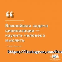 High Tech Academy, частная инновационная школа фото