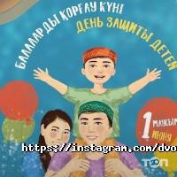 отзывы о Дворец школьников фото