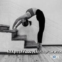 Result, студія ідеальної гнучкості фото