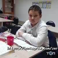 отзывы о ZERDE фото