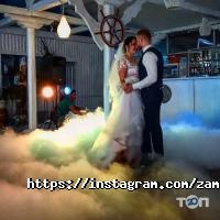 Ресторани Замок Видубичі фото