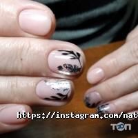 Beauty art studiо Харків фото