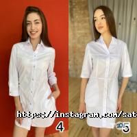 відгуки про Satal фото