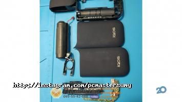 Пк майстер відгуки фото