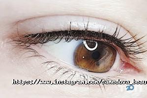 The House of Beauty by Elnara Samedova Хмельницький фото