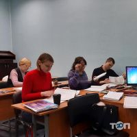 Языковые курсы на базе Немецкого Центра СумДУ отзывы фото