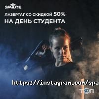 відгуки про Space Arena фото