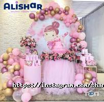отзывы о Alishar фото