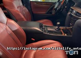Прокат автомобилей Elite life фото