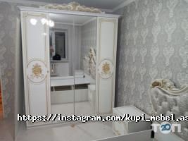 отзывы о Купи Мебель фото