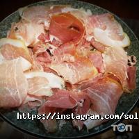 Soloma Київ фото