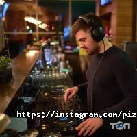 Pizza House Дніпро фото