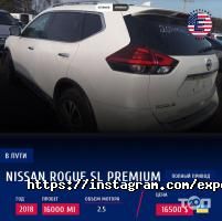 ExpoTrade.Auto відгуки фото