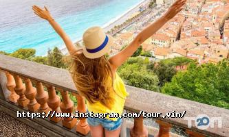 Туристичні агентства, екскурсії Expert Tour фото