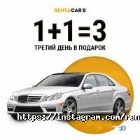 Прокат автомобилей Акжол фото