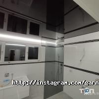 отзывы о Гарна хата фото