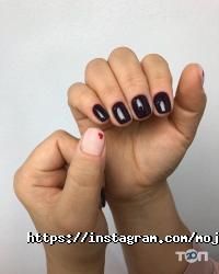 Moji Nails Харків фото