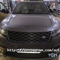 Autoelectro.ua Київ фото