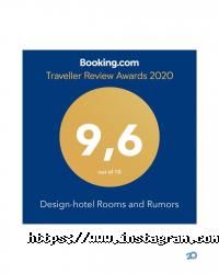 Rooms & Rumors Одеса фото