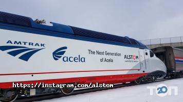 Консалтинговые услуги ALSTOM фото