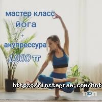 Hot worx отзывы фото