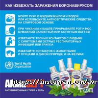 отзывы о Производственный комплекс Аврора фото