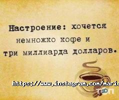 Mario Caffe, магазин подарунків фото