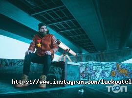 отзывы о Luck out club фото