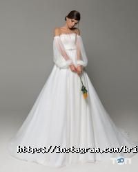 Свадебные салоны BRIDAL фото