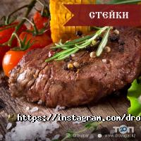 Drovapar Астана фото
