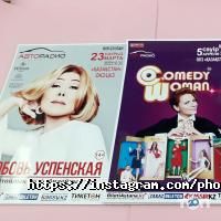 Рекламные, издательские, информационные услуги Феникс фото