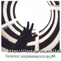 Психологічні центри Щастя фото