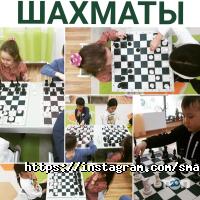 SmartLandia Астана фото