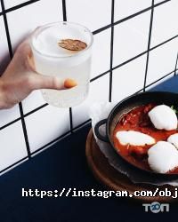 відгуки про Object Coffee фото