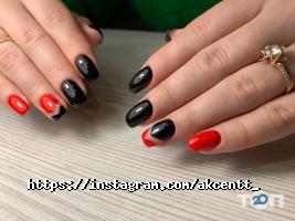 відгуки про Akcentt фото
