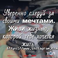 Автосвіт, автосервіс фото