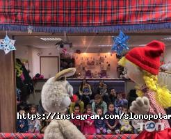 Слонопотам, дитячий клуб фото