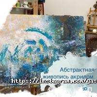 відгуки про Яскрава фото