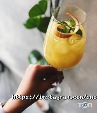 Smorrebrod Київ фото