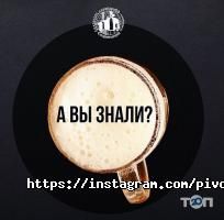 отзывы о Pivovaroff_Staronemetckoe фото