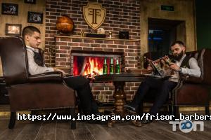 відгуки про Frisor Barbershop фото