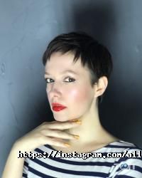 Allegrati Дніпро фото