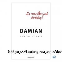 Damian Dental Clinic Київ фото