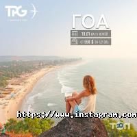 Туристические агентства, экскурсии UkrBusTour фото