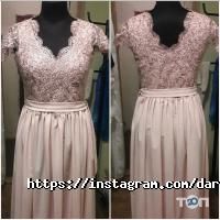 Happyday Дніпро фото